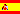 Spanish flagg